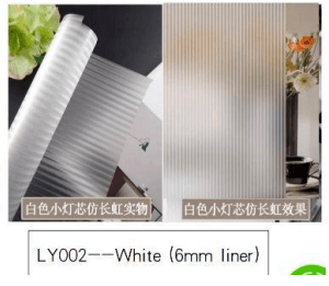 Foto Produk Kaca Film Moru White LY 002 - 6 MM Liner 150 CM 
